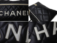 Load image into Gallery viewer, 極美品 CHANEL シャネル ボストンバッグ 3番台 キルティング ブラック ロゴ カーフスキン ゴールド金具 中古 4b001142