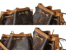 Load image into Gallery viewer, LOUIS VUITTON ルイヴィトン ナノ ノエ ショルダーバッグ M41346 モノグラム PVC レザー ブラウン 美品 中古 4b003242