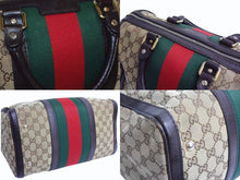 Load image into Gallery viewer, GUCCI グッチ ボストンバッグ ハンドバッグ シェリーライン 247205 GGキャンバス ベージュ ゴールド金具 美品 中古 4b003540