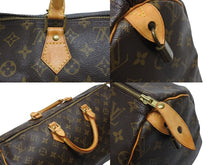 Load image into Gallery viewer, LOUIS VUITTON ルイヴィトン キーポル 40 ボストンバック M41522 モノグラム ブラウン 美品 中古 4b006027