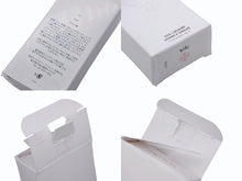 Load image into Gallery viewer, 新品未使用 CHROME HEARTS クロムハーツ マニキュア ネイル キキ kiki ラメ ピンクベージュ 15ml 中古 4b007259