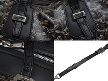 Load image into Gallery viewer, GOYARD ゴヤール ボーイング65 ボストンバッグ ヘリンボーン ゴヤールデインキャンバス ブラック シルバー金具 スト付き 美品 中古 4b008317