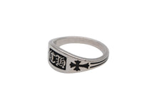 Load image into Gallery viewer, 極美品 CHROME HEARTS クロムハーツ CHクレストリング ミニ 指輪 重量約3.0g サイズ9号 2012/.925刻印 シルバー925 中古 4b008456