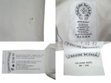 Load image into Gallery viewer, CHROME HEARTS クロムハーツ パラシュートパンツ ポリアミド ホワイト シルバー925金具 ONE SIZE 美品 中古 4c067584