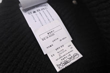 Load image into Gallery viewer, CHROME HEARTS クロムハーツ ビーニー ニット帽 フリーサイズ シルバー金具 ブラック 美品 中古 4c067918