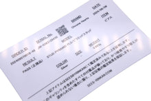 Load image into Gallery viewer, CHROME HEARTS クロムハーツ CHプラス ピラミッドスタッド ピアス SV925/14K 0.9gシルバー 美品 中古 4c068363