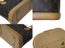 Load image into Gallery viewer, LOUIS VUITTON ルイヴィトン アルマBB ハンドバッグ M53152 ショルダー 2WAY モノグラムキャンバス PVC レザー 美品 中古 4c068782