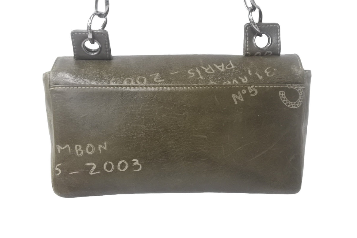 CHANEL シャネル チェーンショルダーバッグ アイコンモチーフ