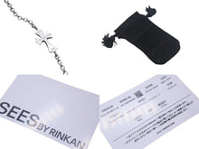 Load image into Gallery viewer, 極美品 Chrome Hearts クロムハーツ タイニー クロス ブレスレット ユニセックス 2.8g 18cm シルバー925 中古 4c069325