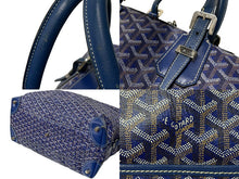 Load image into Gallery viewer, GOYARD ゴヤール ボウリング45バッグ ボストンバッグ BOWLIN045TY12CL12P ネイビー PVC レザー シルバー金具 良品 中古 4c069781