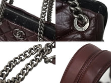 Load image into Gallery viewer, 極美品 CHANEL シャネル マトラッセ ココマーク 2way ハンドバッグ チェーンショルダーバッグ 18番台 ワインレッド ブラック 中古 4c070197