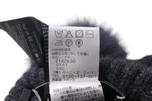 Load image into Gallery viewer, 新品未使用 YVES SALOMON イヴサロモン ニット帽 ニットキャップ ビーニー グレー ウール カシミヤ A9099 中古 4c070746