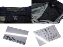 Load image into Gallery viewer, 極美品 CHROME HEARTS クロムハーツ フレアニー デニムパンツ サイズ37R クロスボール インディゴブルー コットン シルバ−925 中古 4c070867