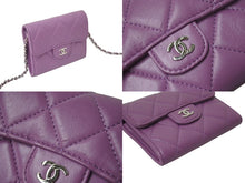 Load image into Gallery viewer, 極美品 CHANEL シャネル ショルダーバッグ チェーンウォレット 30番台 ココマーク パープル ラムスキン シルバー金具 中古 4c070925