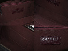Load image into Gallery viewer, CHANEL シャネル ショルダーバッグ 20番台 ココボーイ ココマーク チェーンショルダー ブラック ラムスキン 美品 中古 4c070943