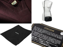 Load image into Gallery viewer, CHANEL シャネル ショルダーバッグ 20番台 ココボーイ ココマーク チェーンショルダー ブラック ラムスキン 美品 中古 4c070943