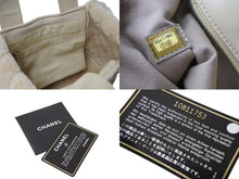 Load image into Gallery viewer, CHANEL シャネル ハーフマトラッセ ハンドバッグ CC ココマーク 10番台 ブラウン ムートン レザー ゴールド金具 美品 中古 4c070949