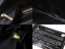 Load image into Gallery viewer, 極美品 CHANEL シャネル ウルトラステッチ ハンドバッグ ワンショルダーバッグ ブラック ラムスキン 11番台 ココマーク ゴールド金具 美品 中古 4c070964