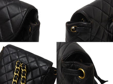 Load image into Gallery viewer, CHANEL シャネル リュック ココマーク マトラッセ ダブルフラップ 3番台 1995年 ラムスキン ブラック ゴールド金具 中古 4c070965