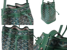 Load image into Gallery viewer, 新品同様 GOYARD ゴヤール プティフロ バケット バッグ グリーン ショルダーバッグ PVC レザー PEFLOTPMLTY09CL09P 中古 4c071084