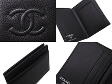Load image into Gallery viewer, CHANEL シャネル ココマーク カードケース パスケース 名刺 22番台 スペイン製 キャビアスキン ブラック 美品 中古 4c071273
