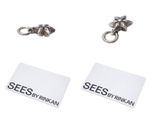 Load image into Gallery viewer, CHROME HEARTS クロムハーツ PDT STAR 6ポイントスター ペンダント ネックレストップ 5.844g シルバー925 美品 中古 4c071376