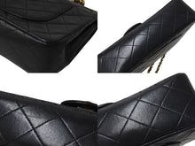 Load image into Gallery viewer, CHANEL シャネル マトラッセ23 Wフラップ チェーン ショルダーバッグ ラムスキン 1番台 ブラック ゴールド金具 美品 中古 4c071594