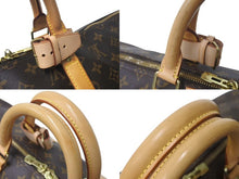 Load image into Gallery viewer, LOUIS VUITTON ルイヴィトン キーポル バンドリエール 50 ボストンバッグ PVC ヌメ革 M41416 美品 中古 4c072799