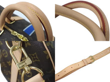 Load image into Gallery viewer, 未使用 LOUIS VUITTON ルイヴィトン キーポル バンドリエール 60 イニシャル HLP ブルー モノグラムキャンバス M41412 中古 4c074528