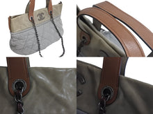 Load image into Gallery viewer, CHANEL シャネル インザミックス ハンドバッグ 2WAY ショルダーバッグ 14番台 カーフスキン シルバー金具 美品 中古 4c074768