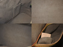 Load image into Gallery viewer, LOUIS VUITTON ルイヴィトン アルマ ハンドバッグ M92646 モノグラム マルチカラー ブラック 村上隆 美品 中古 4c075623