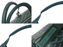 Load image into Gallery viewer, GOYARD ゴヤール クロワジュール 50 ボストンバッグ 2WAY グリーン ヘリンボーン PVC レザー シルバー金具 美品 中古 4c076735