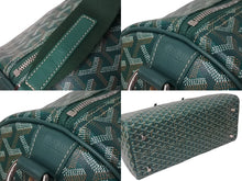 Load image into Gallery viewer, GOYARD ゴヤール クロワジュール 50 ボストンバッグ 2WAY グリーン ヘリンボーン PVC レザー シルバー金具 美品 中古 4c076735