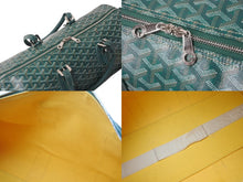 Load image into Gallery viewer, GOYARD ゴヤール クロワジュール 50 ボストンバッグ 2WAY グリーン ヘリンボーン PVC レザー シルバー金具 美品 中古 4c076735