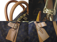 Load image into Gallery viewer, LOUIS VUITTON ルイ ヴィトン キーポル バンドリエール55 ボストンバッグ モノグラムキャンバス M41414 ブラウン 美品 中古 61269