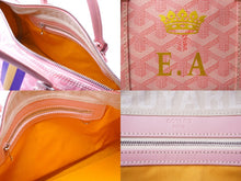 Load image into Gallery viewer, GOYARD ゴヤール クロワジュール ボストンバッグ 限定カラー ピンク マーカージュ イニシャル 良品 中古 64456