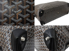 Load image into Gallery viewer, GOYARD ゴヤール ボーイング65 ボストンバッグ ヘリンボーン ゴヤールデインキャンバス ブラック シルバー金具 美品 中古 65129