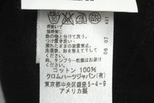 Load image into Gallery viewer, 新品未使用 CHROME HEARTS クロムハーツ ビーニー ニットキャップ ホースシュー CHプラス コットン 22383042208 ブラック 刺繍 中古 64590