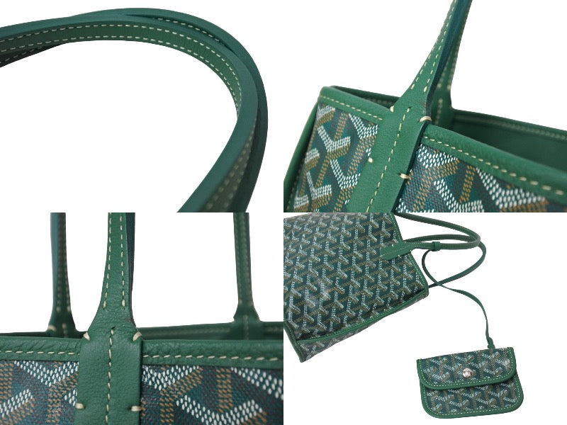 新品 正規品 GOYARD アンジュ ミニ グリーン 新品 正規品 GOYARD アンジュ ミニ グリーン (GOYARD/トート