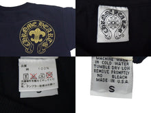 Load image into Gallery viewer, 極美品 CHROME HEARTS クロムハーツ 半袖Tシャツ サイズS ダガープリント BSフレア コットン ブラック ゴールド 中古 66919