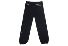 Load image into Gallery viewer, ChromeHearts クロムハーツ ロゴプリント スウェットロングパンツ ダガー 95024 コットン ブラック サイズXL 良品 中古 67077