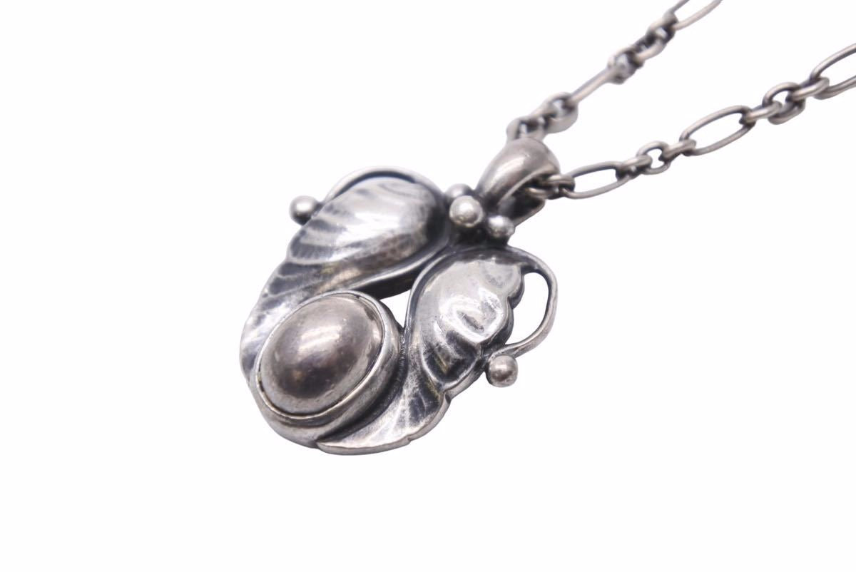 GEORG JENSEN 1994 イヤーネックレス