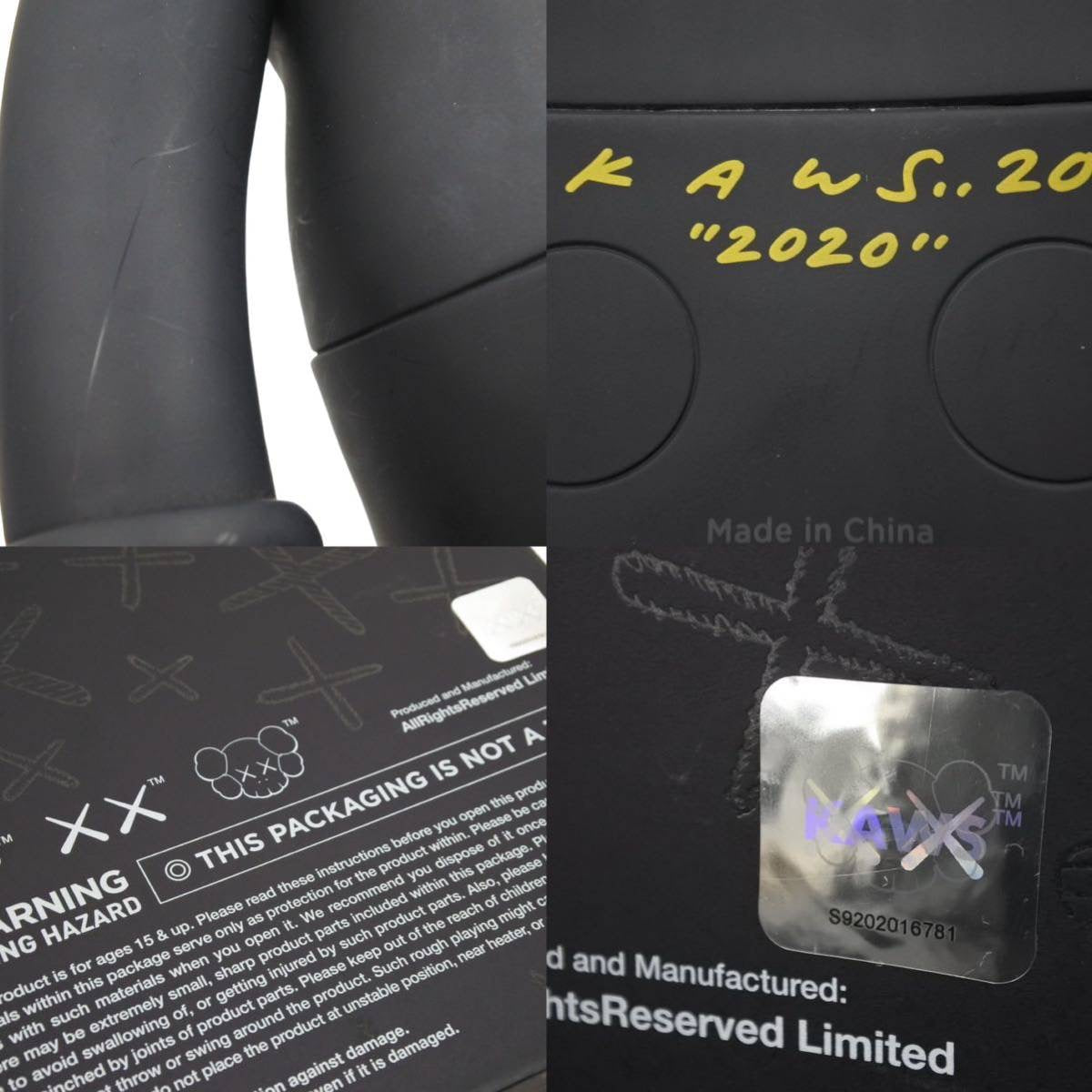 KAWS COMPANION 2020 OPEN EDITION ブラック カウズ