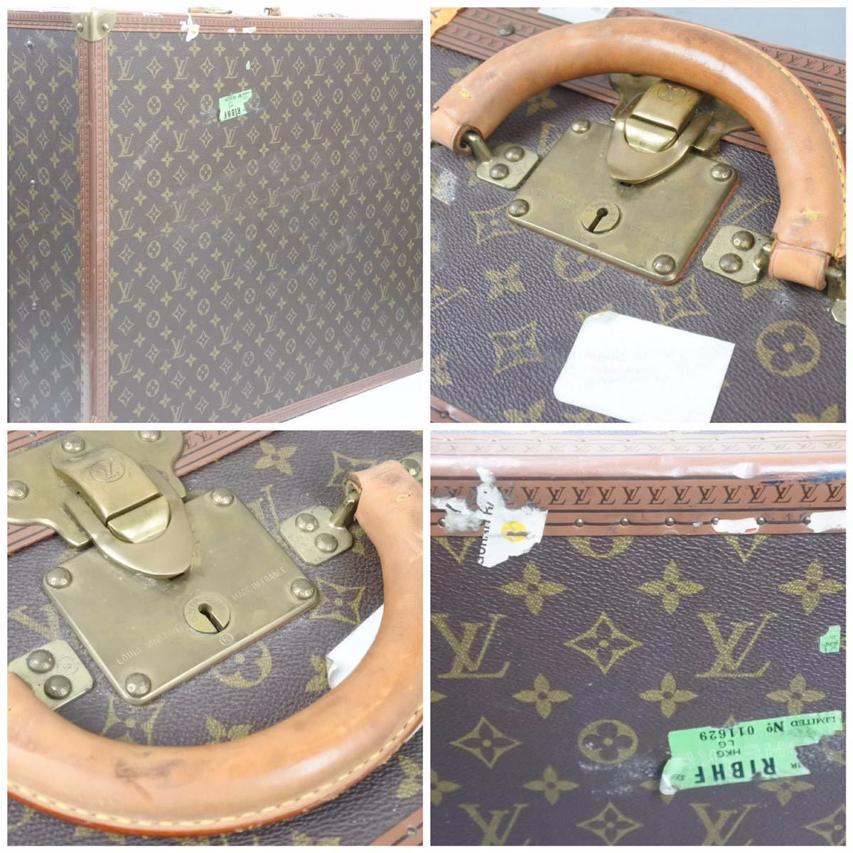 LOUIS VUITTON ルイヴィトン トランクケース モノグラム