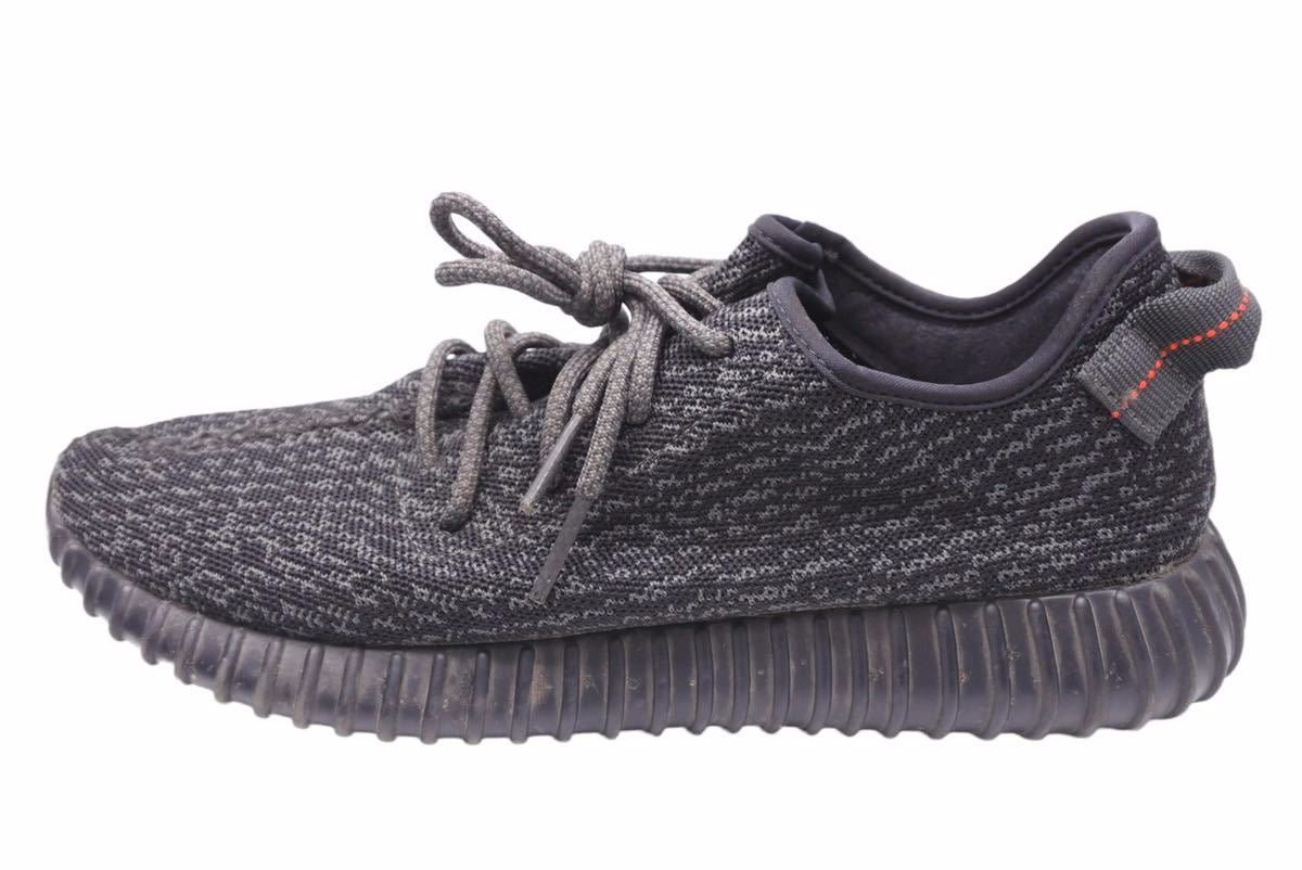 YEEZY BOOST 350 PIRATE BLACK イージー