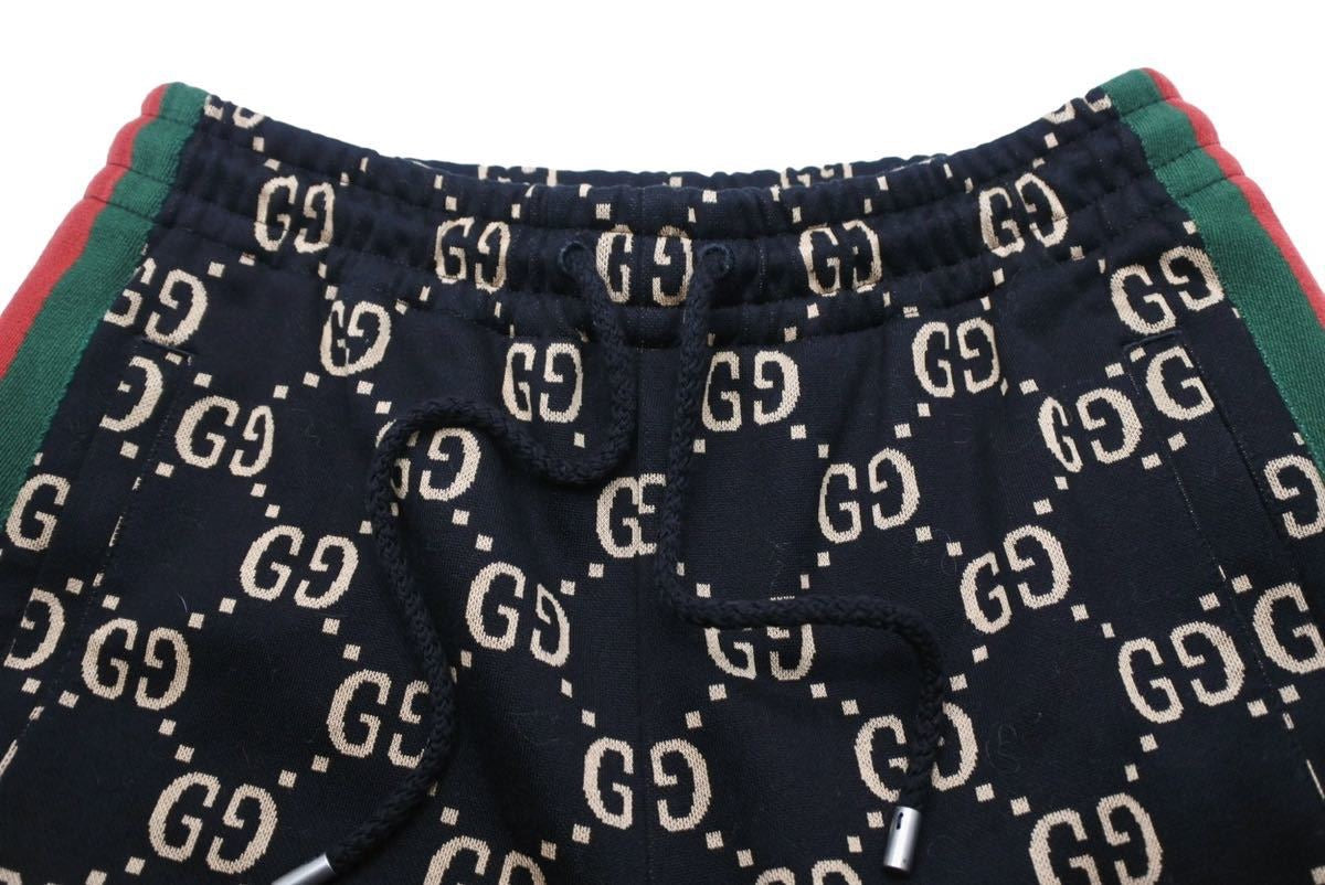 GUCCI グッチ スウェットパンツ GG柄 シェリーライン コットン 