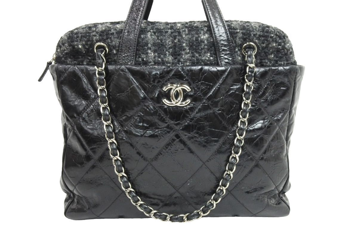 CHANEL シャネル ポートベロー マトラッセ 2WAY ハンドバッグ