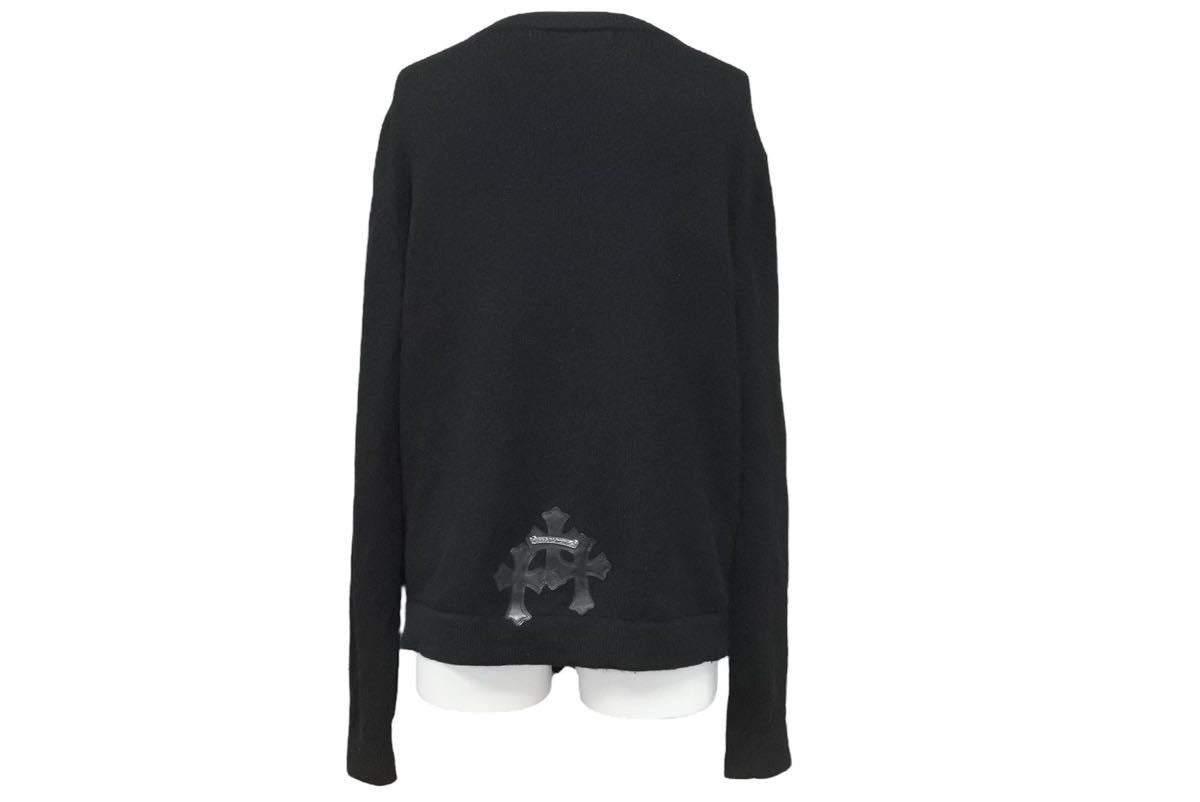 Chrome Hearts クロムハーツ クロスボールボタンカシミアニット