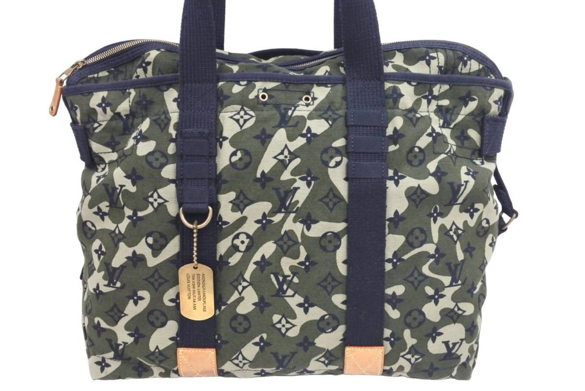 Louis Vuitton Monogram Camouflage Tray M95783