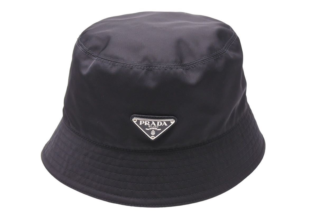 PRADA プラダ RE-NYLON バケットハット ロゴ プレート ナイロン 帽子 